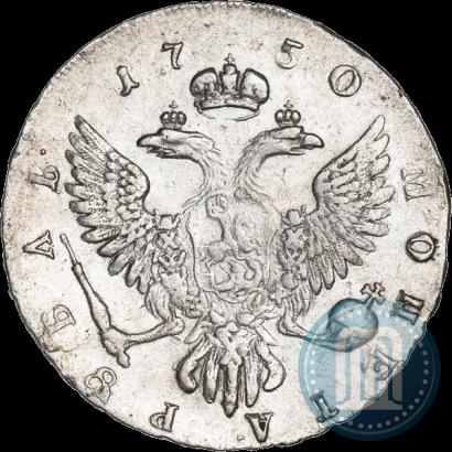 Picture 1 rouble 1750 year ММД 
