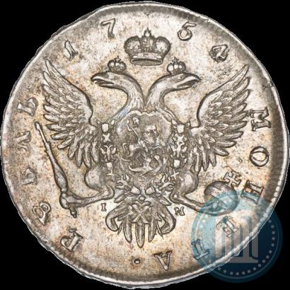 Picture 1 rouble 1754 year СПБ-IМ "Portrait by Benjamin Scott"