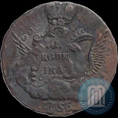 Picture 1 kopeck 1756 year  