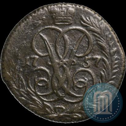 Picture Denga 1757 year  