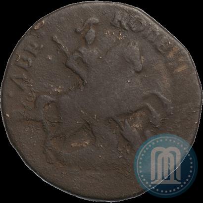 Picture 2 kopecks 1758 year  "Nominal above St. George"