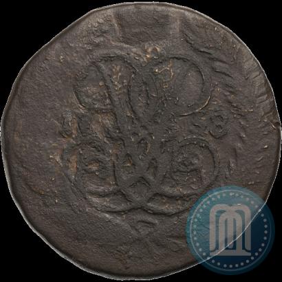 Picture 2 kopecks 1758 year  "Nominal above St. George"