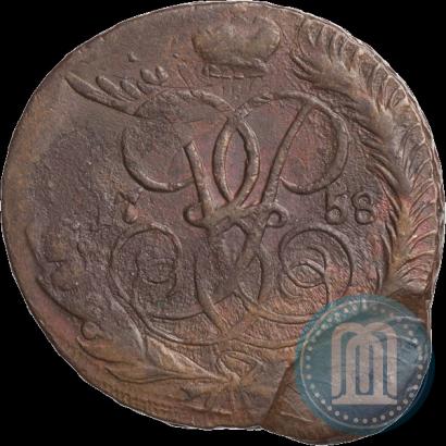 Picture 2 kopecks 1758 year  "Nominal under St. George"