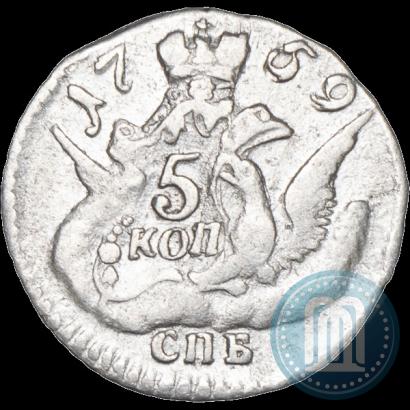 Picture 5 kopecks 1759 year СПБ 