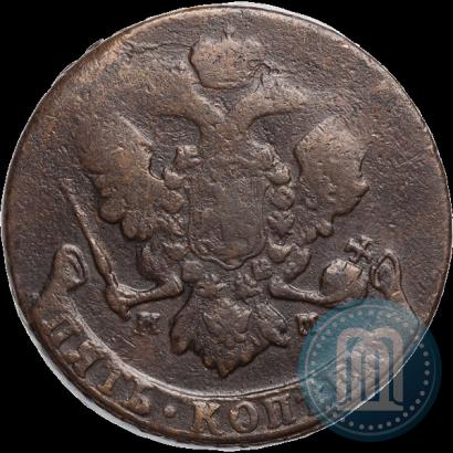 Picture 5 kopecks 1759 year ММ 