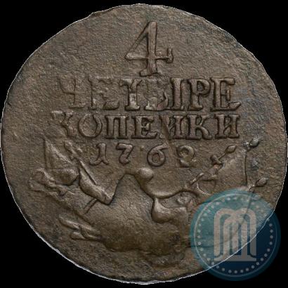 Picture 4 kopecks 1762 year  