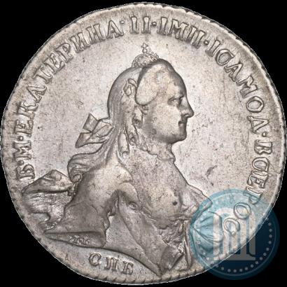 Фото 1 рубль 1762 года СПБ-НК 