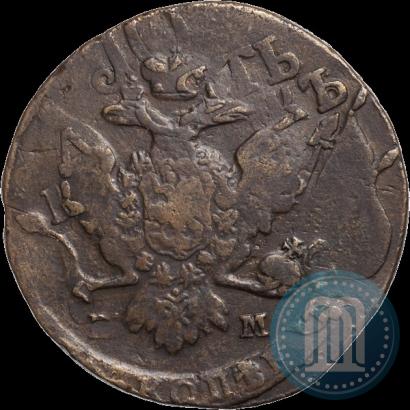 Фото 5 копеек 1763 года ЕМ 