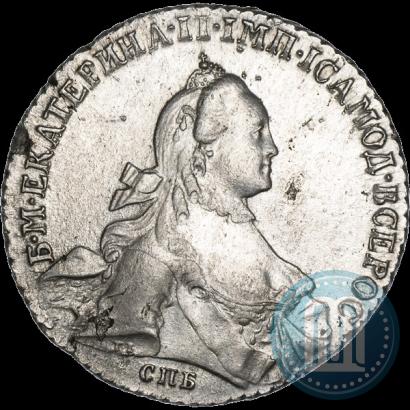 Фото 1 рубль 1765 года СПБ-ЯI 