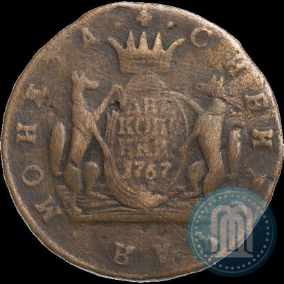 Фото 2 копейки 1767 года  