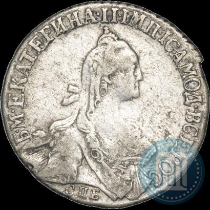 Фото 20 копеек 1769 года СПБ 