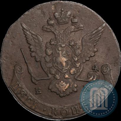 Фото 5 копеек 1769 года ЕМ 