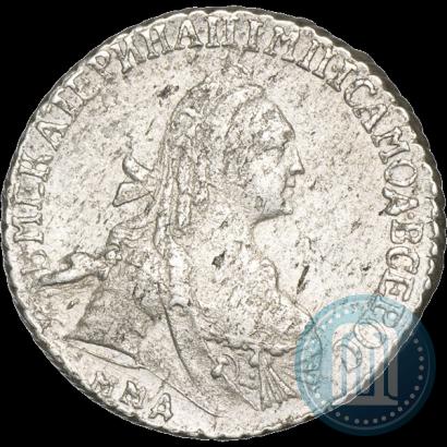 Фото 15 копеек 1770 года ММД 