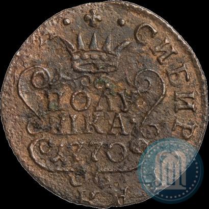 Фото Полушка 1770 года КМ 
