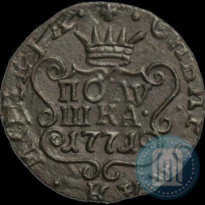 Фото Полушка 1771 года КМ 
