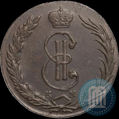 Фото 10 копеек 1772 года КМ 