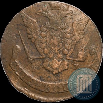 Фото 5 копеек 1773 года ЕМ 