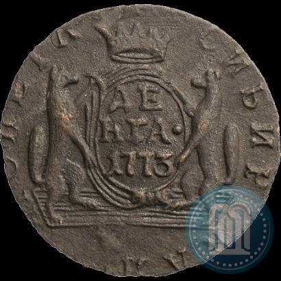 Фото Денга 1773 года КМ 