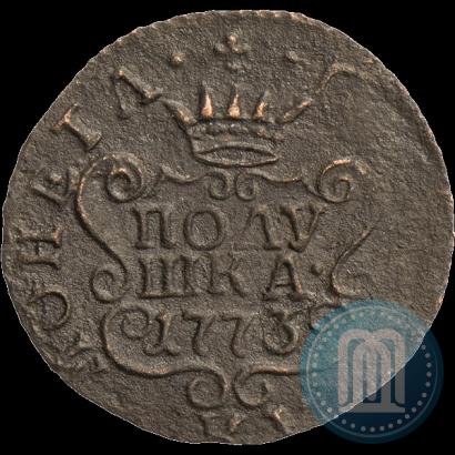 Фото Полушка 1773 года КМ 