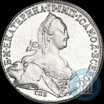 Фото 1 рубль 1774 года СПБ-ФЛ 