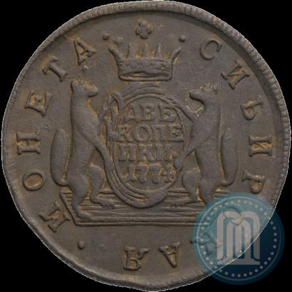 Фото 2 копейки 1774 года КМ 