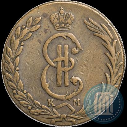 Фото 10 копеек 1775 года КМ 