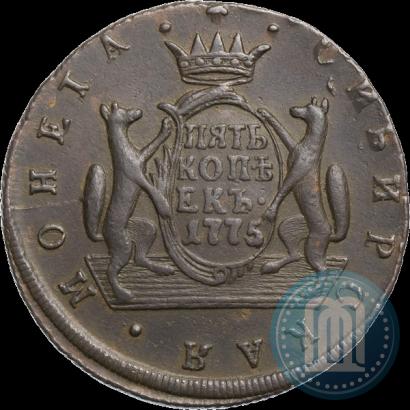 Фото 5 копеек 1775 года КМ 
