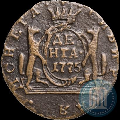 Фото Денга 1775 года КМ 