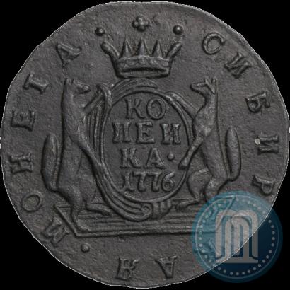 Фото 1 копейка 1776 года КМ 