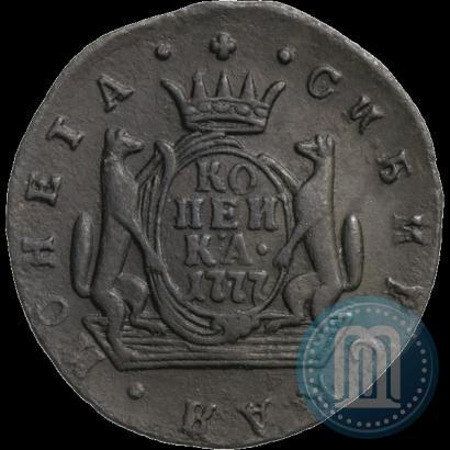 Фото 1 копейка 1777 года КМ 