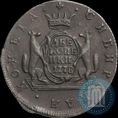 Фото 2 копейки 1778 года КМ 