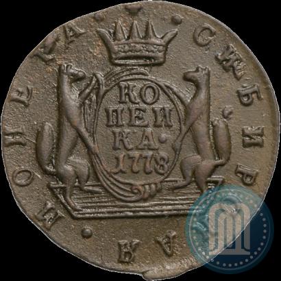Фото 1 копейка 1778 года КМ 