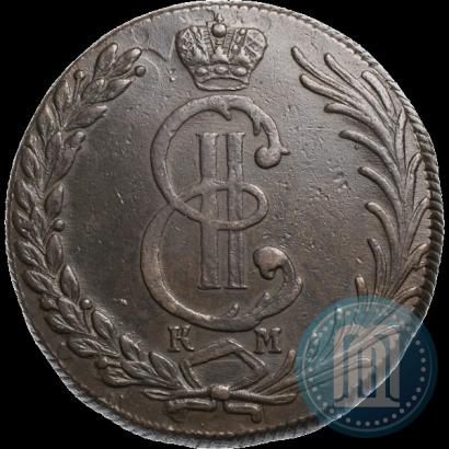 Фото 10 копеек 1779 года КМ 