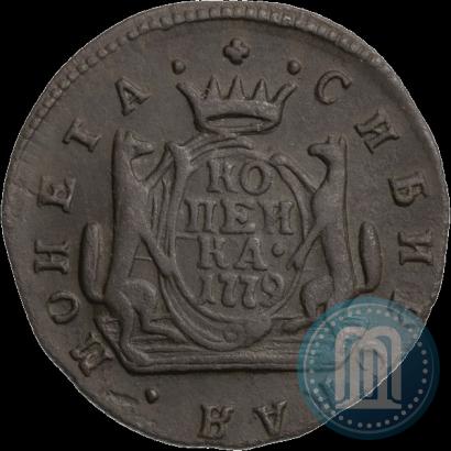 Фото 1 копейка 1779 года КМ 