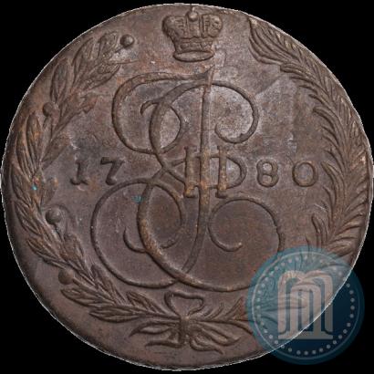 Фото 5 копеек 1780 года ЕМ 