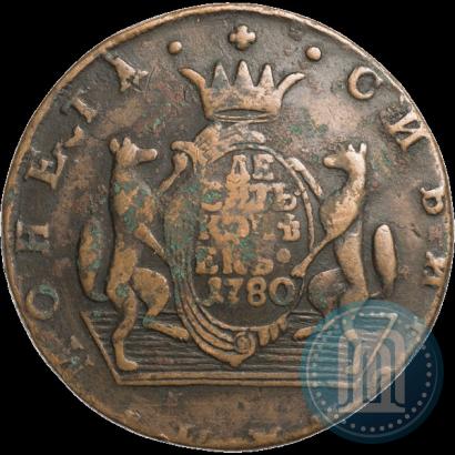 Фото 10 копеек 1780 года КМ 