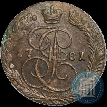Фото 5 копеек 1781 года ЕМ 