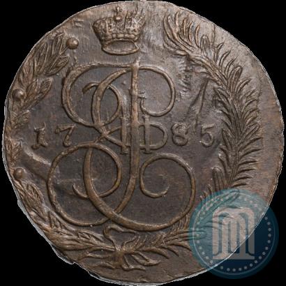 Фото 5 копеек 1785 года ЕМ 