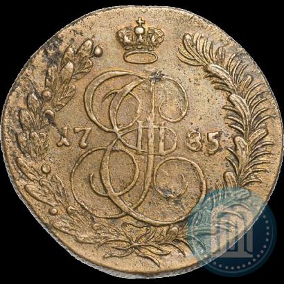 Фото 5 копеек 1785 года КМ 