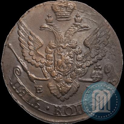 Фото 5 копеек 1788 года ЕМ 