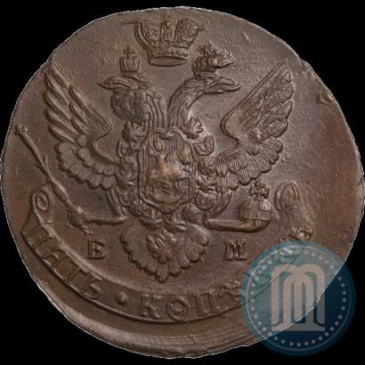 Фото 5 копеек 1790 года ЕМ 