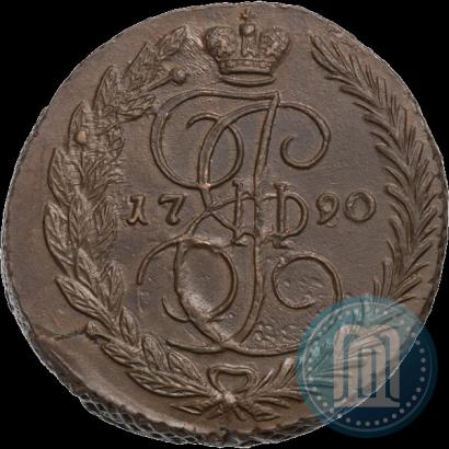 Фото 5 копеек 1790 года ЕМ 