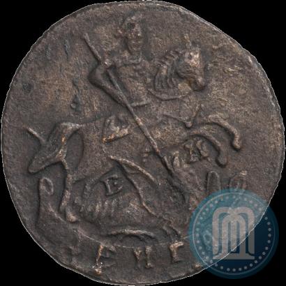 Фото Денга 1790 года ЕМ 