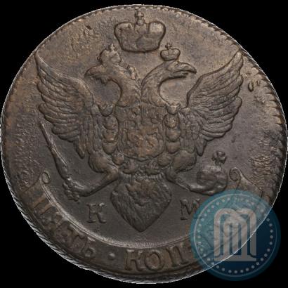 Фото 5 копеек 1791 года КМ 