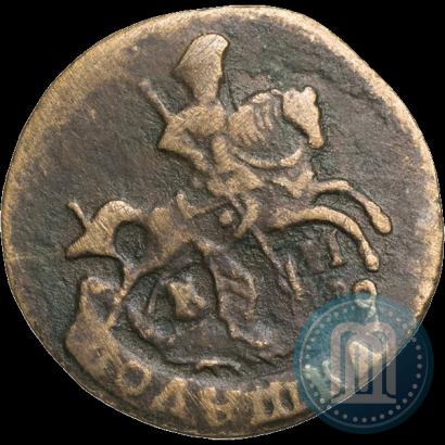 Фото Полушка 1791 года КМ 