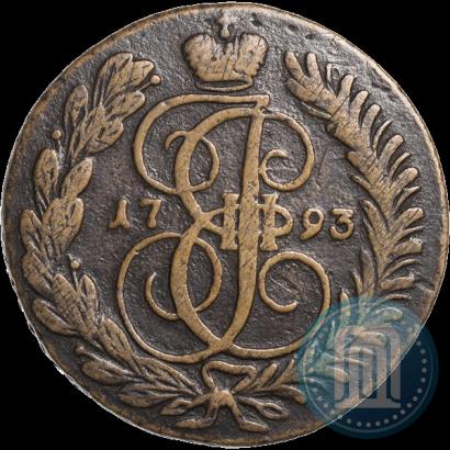 Фото 2 копейки 1793 года АМ 
