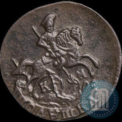 Фото Полушка 1793 года КМ 