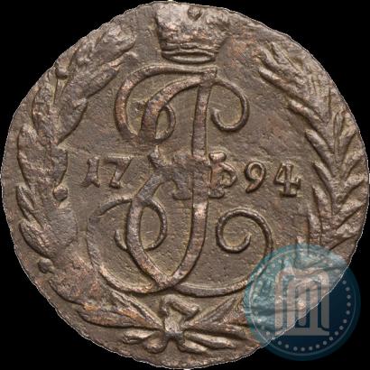 Фото Денга 1794 года  