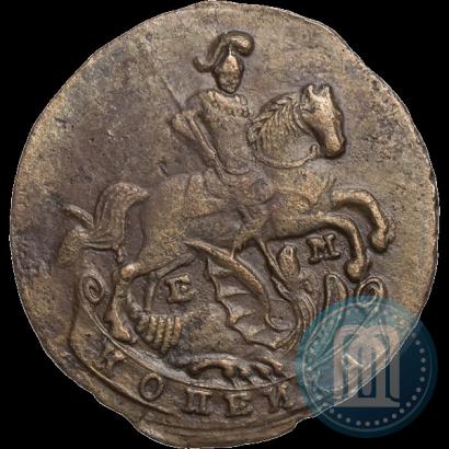 Фото 1 копейка 1795 года ЕМ 