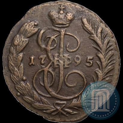 Фото 1 копейка 1795 года ЕМ 